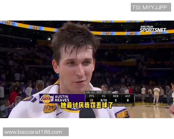 东子与老詹短信互动揭秘里夫斯自嘲投丢14个球太菜了