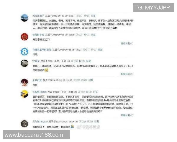 小杨与女友夜宵遭喷引发热议姚明若有自媒体是否也会遭遇同样境遇