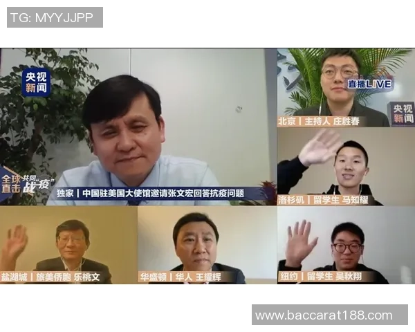 雷霆独领风骚文班坦言尚未达到与雷马抗衡的层次