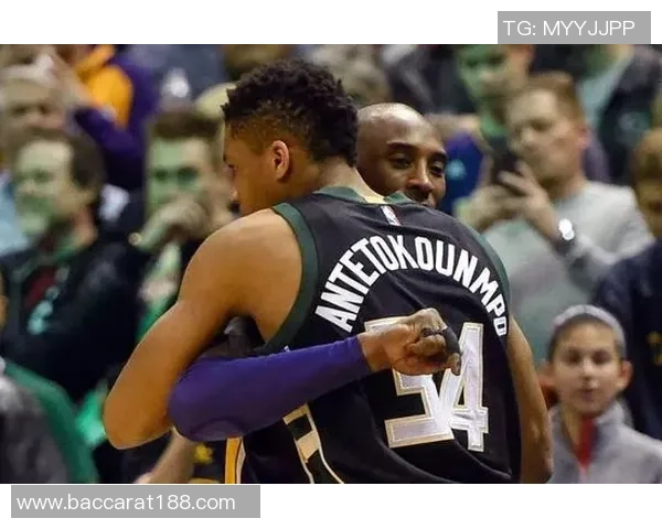 字母哥回忆与科比训练经历感受到伟大时刻的震撼与启发