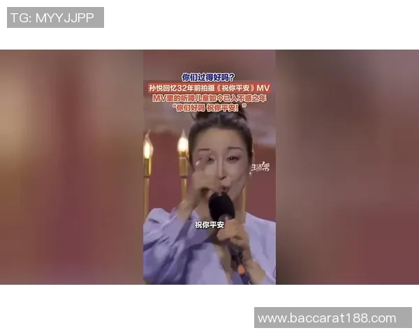 孙悦回忆09湖人夺冠时光感慨未能出场却思念家人心切